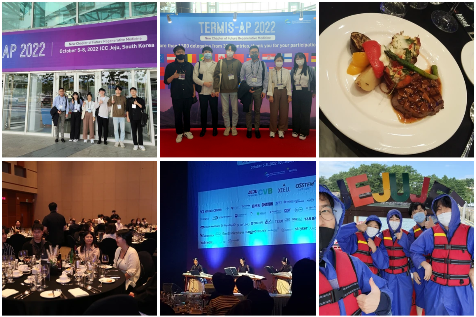 22.10.05(수) ~ 10.08(토) TERMIS-AP.png