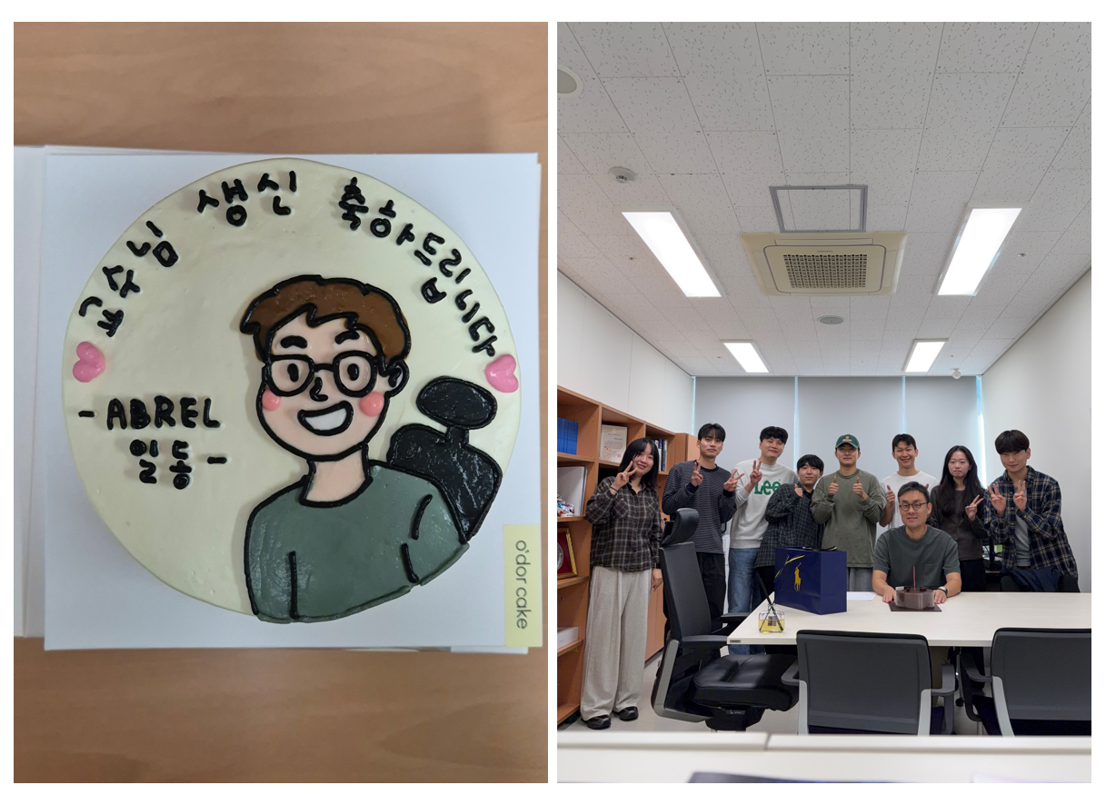 2025 교수님 생신 기념 행사